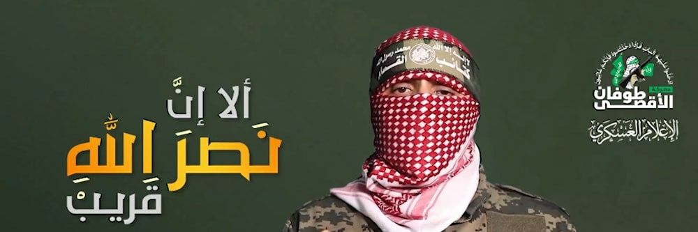 🇵🇸 🇾🇪حً ـًسًــــــــنـــــــٌ's banner