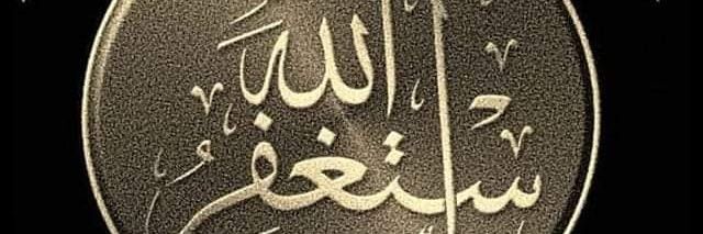الصياد🦅 🦅🦅🦅's banner