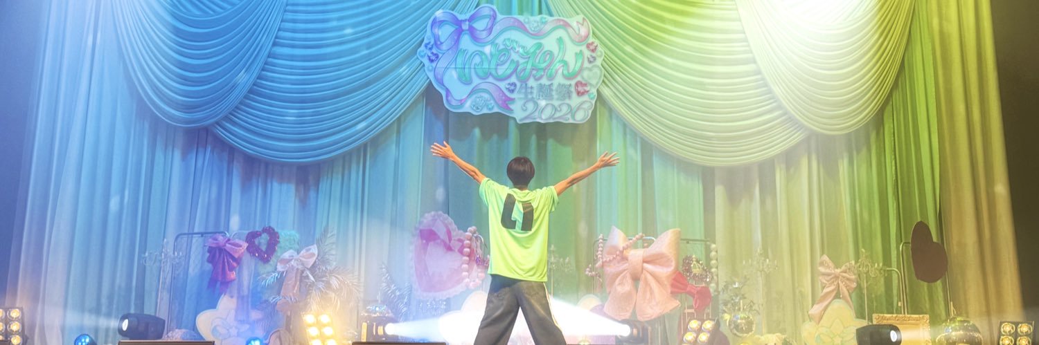 いどみん ( idomin )🇯🇵's banner