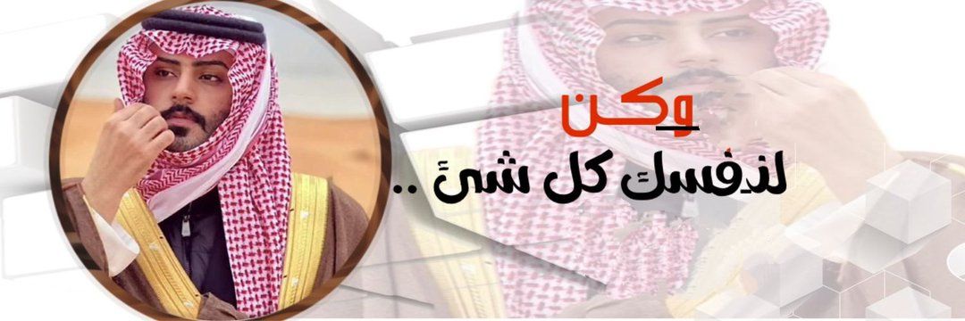 ȷɹ̤ᓄІɺl's banner