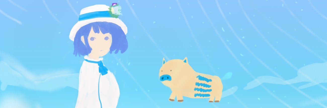 あかおに's banner