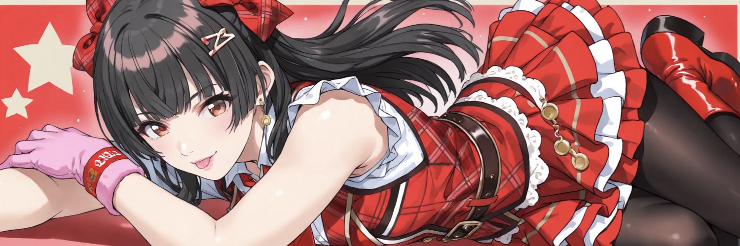 竜胆 Rindou | AI Character Art's banner