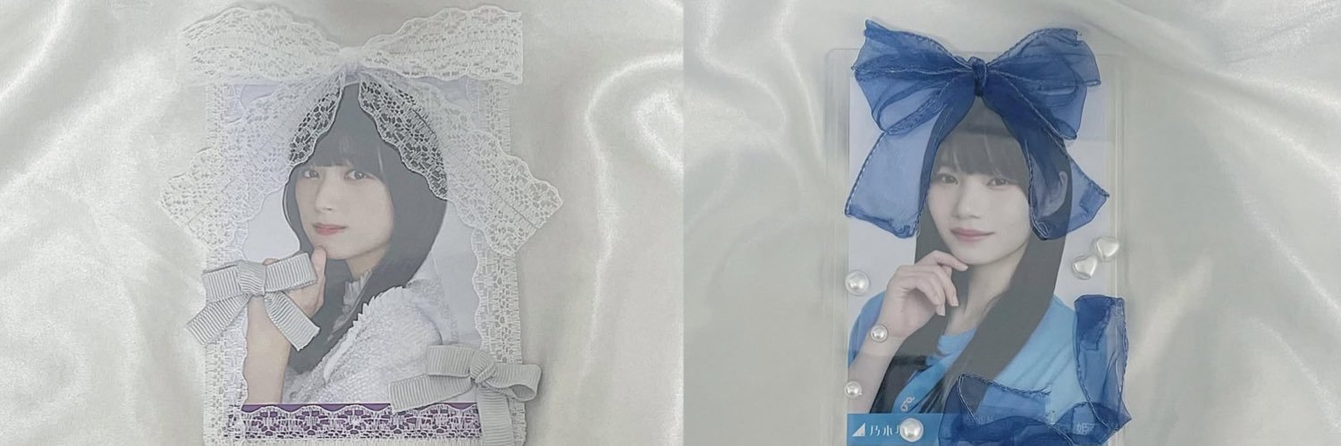 𝘩𝘦𝘪𝘻𝘦's banner
