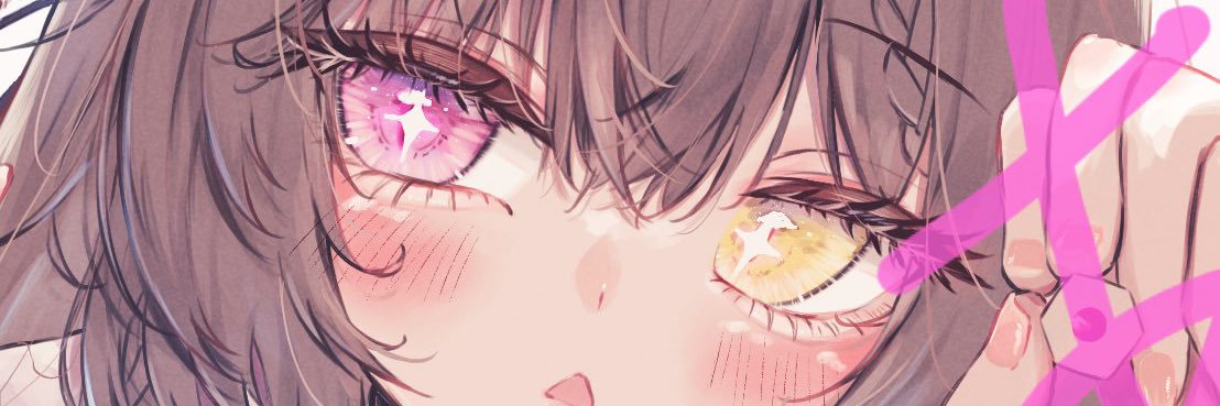 ℕ𝕦𝕩𝕒🐕's banner