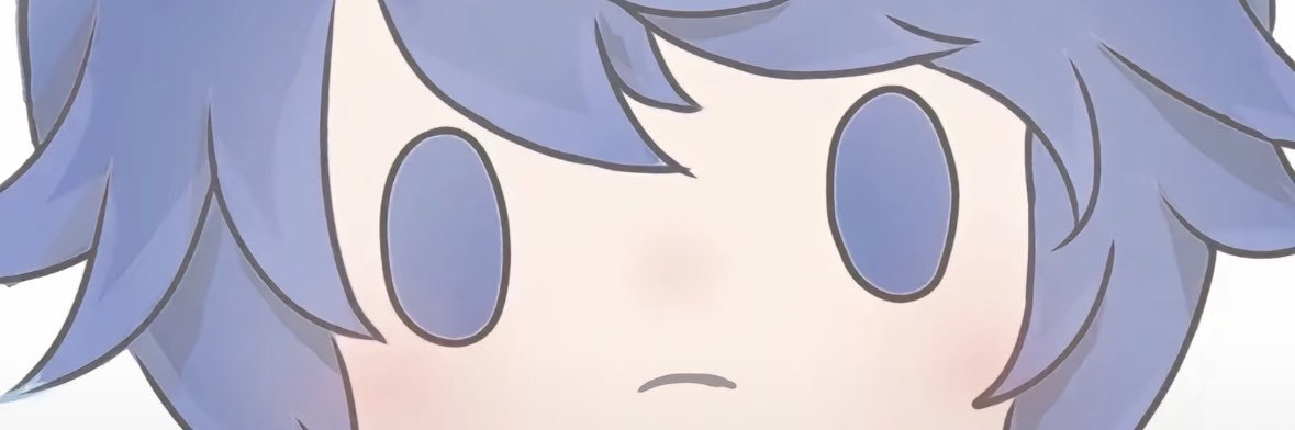 澄's banner