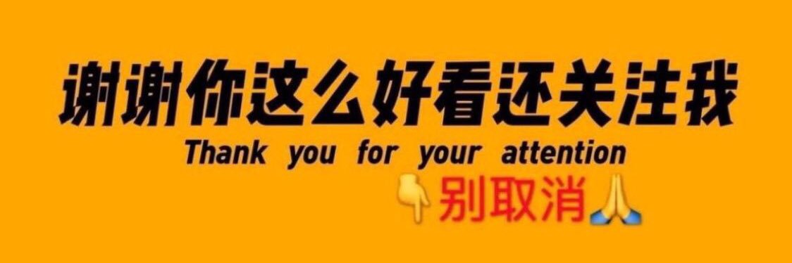 孙松.SunSong's banner