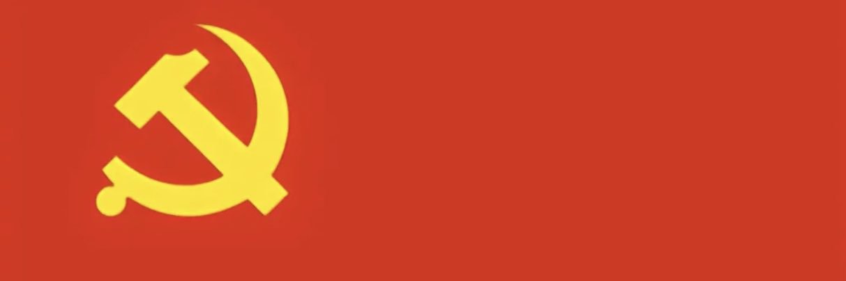 平壤崔纽毕's banner