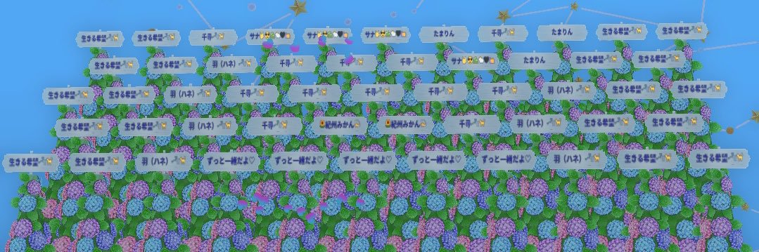 イビカ💤🪩🐈VVVV1期生's banner