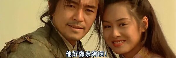 挪威的森林看几遍了's banner