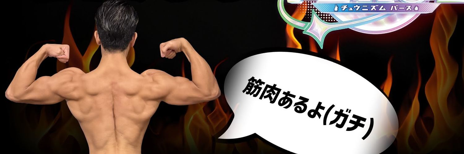 カイ君's banner