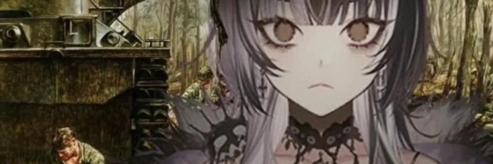 Omachi's banner