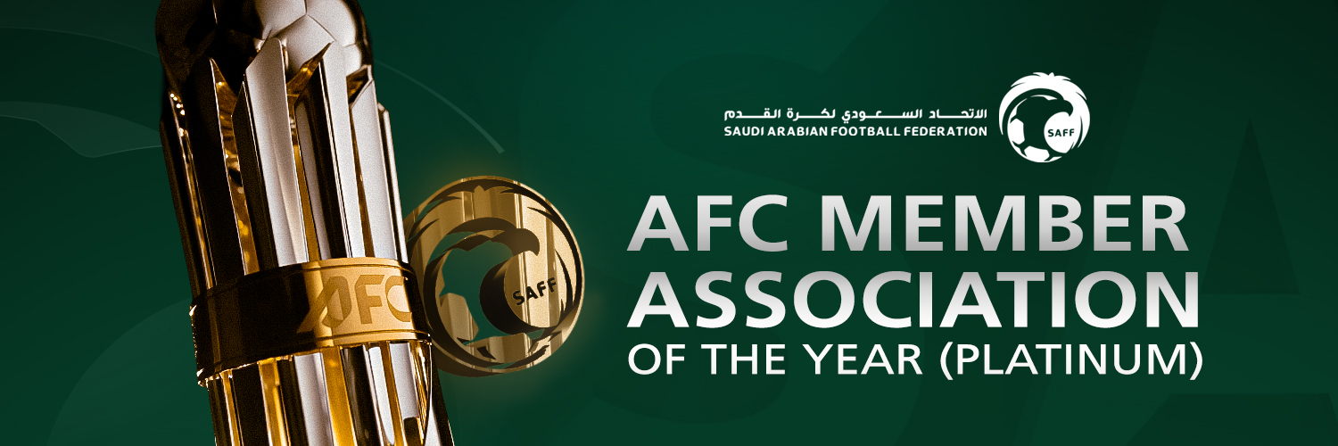 Saudi Arabian Football Federation's banner