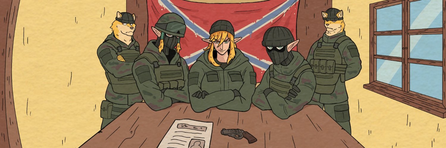 Дож's banner