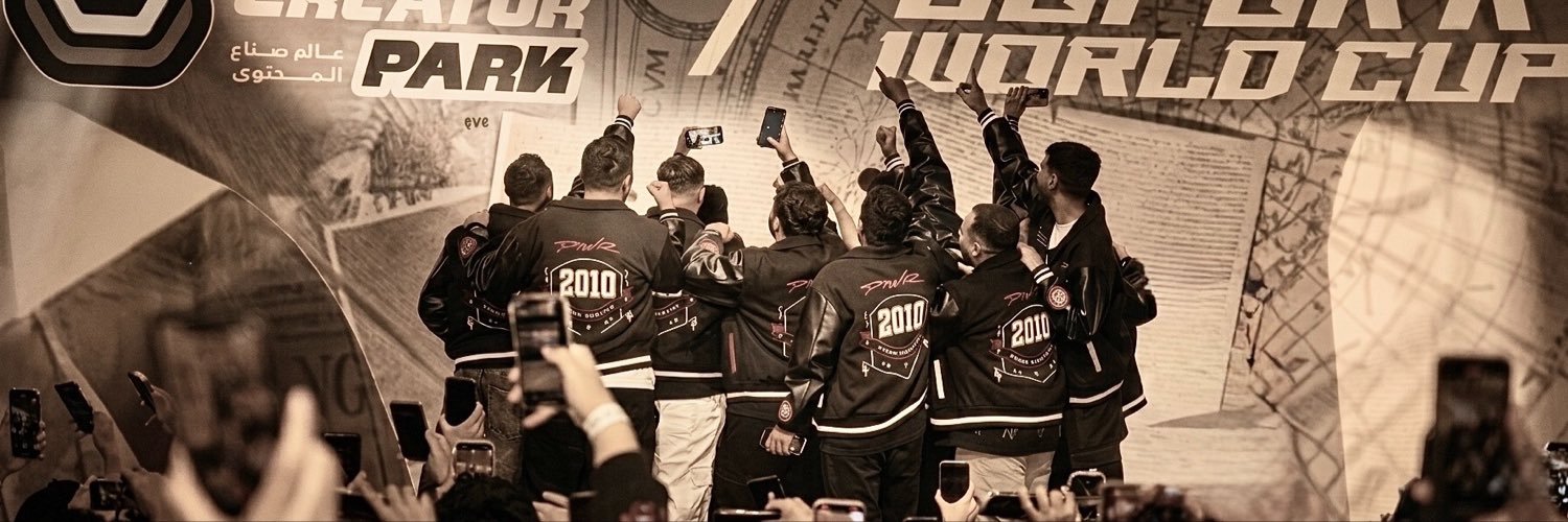 ęve's banner