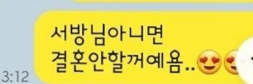 전's banner