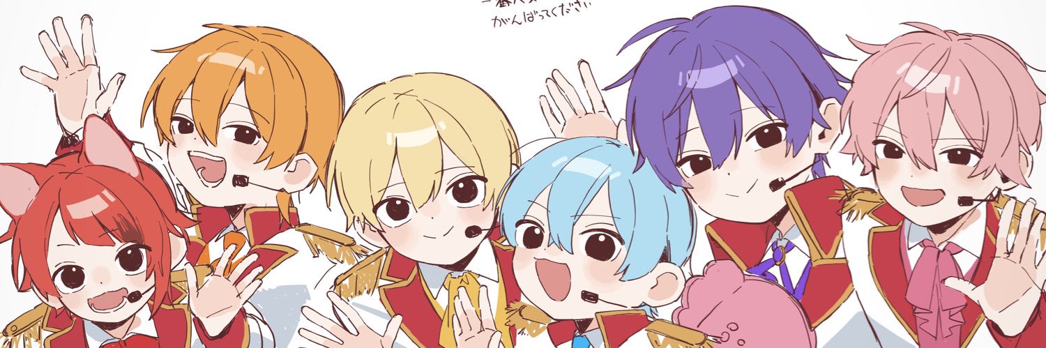 とい's banner