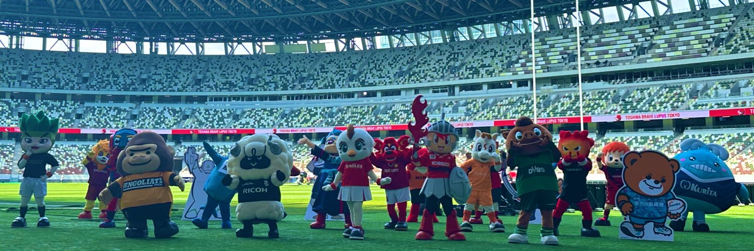 コーロクン🏉リーグワンマスコット総選挙第３位‼️🥉2年連続✨'s banner