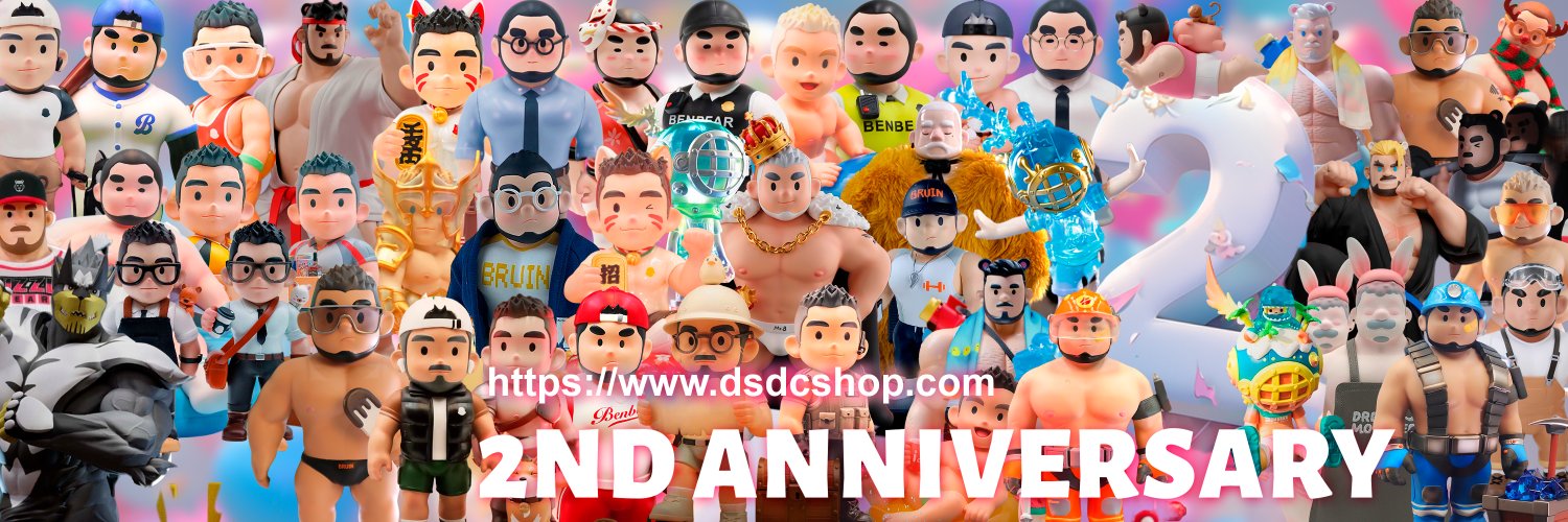 DSDC SHOP's banner