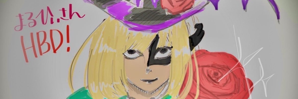 あさはか's banner