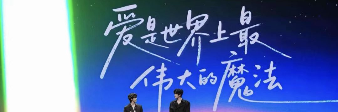找不到你's banner