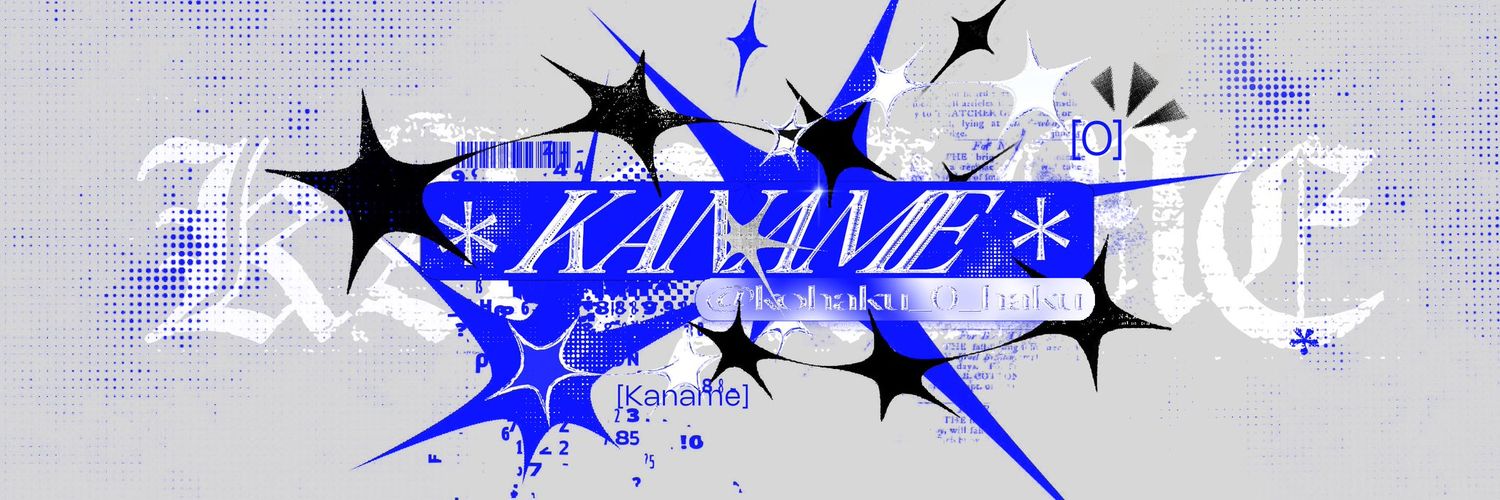 Kaname's banner