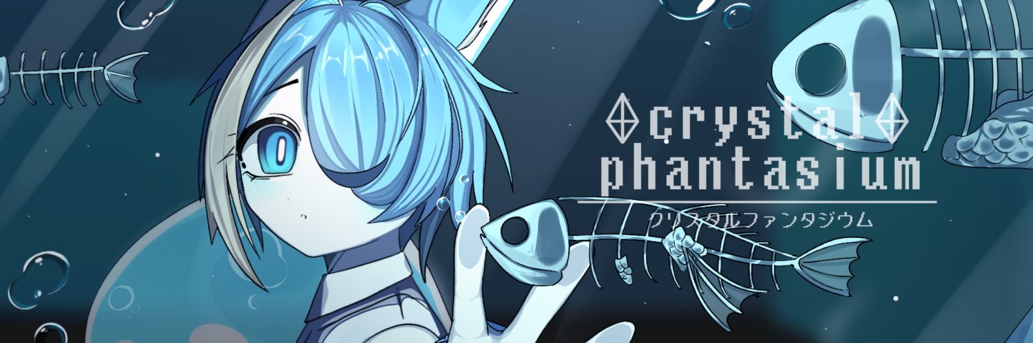 酸味_san's banner