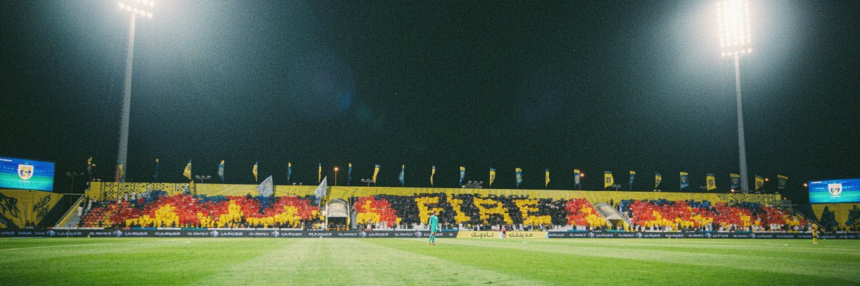 مجلس جماهير نادي التعاون's banner