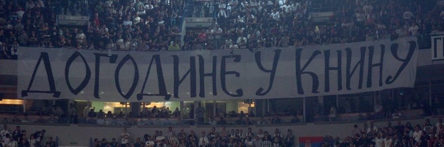 Симке's banner
