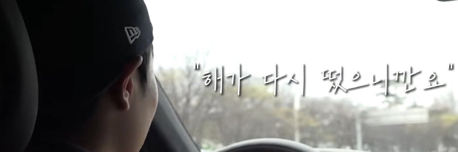 김지존's banner