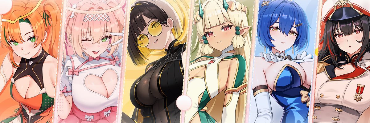 UWU®'s banner