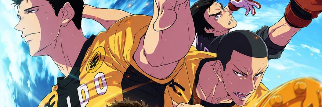 Aoashi Brasil ⚽🇧🇷's banner