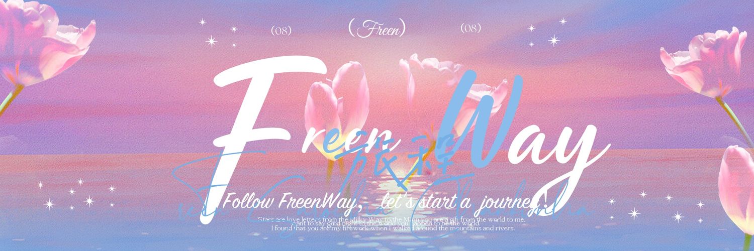 FreenWay0808_CN🇨🇳's banner