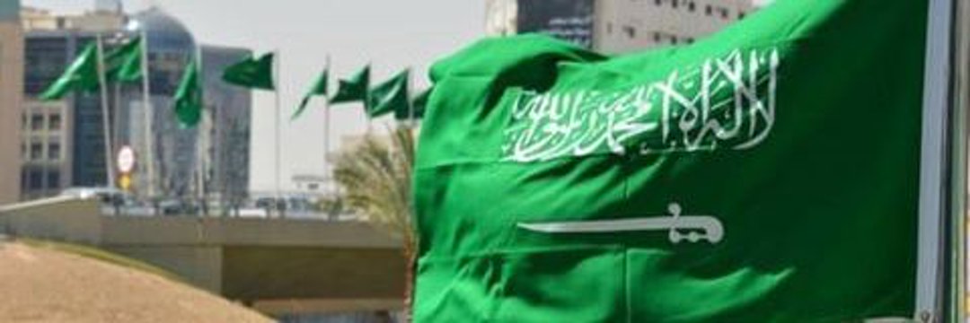 يزيد الراجحي 2's banner