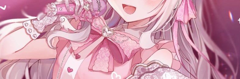 鏡愛しゅくり🎀💕@2.5次元Vtuber's banner
