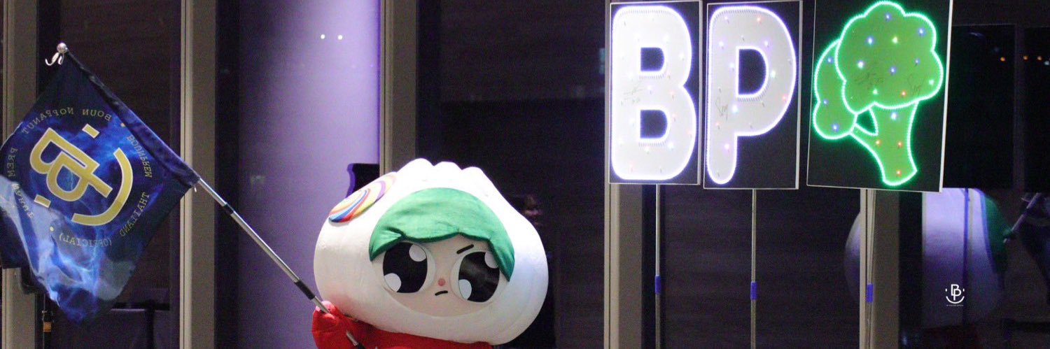 디디 ดีดี / deedee 🇰🇷🥦 (busy)'s banner