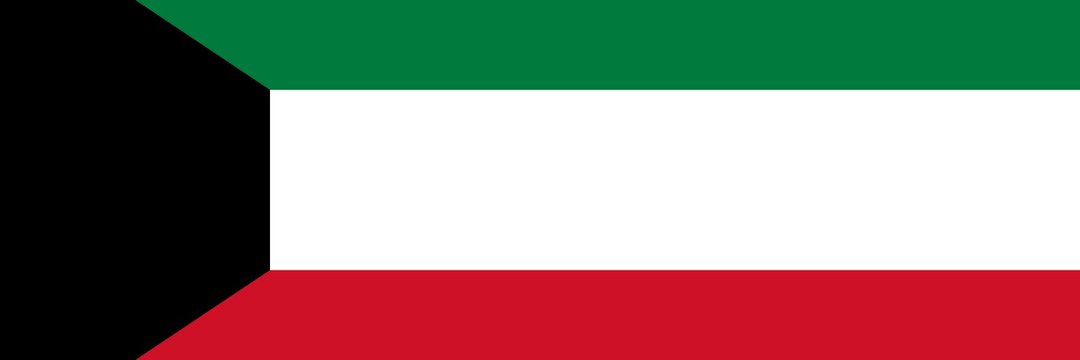 ناصر الدوسري's banner