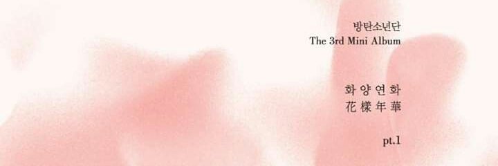 val ⁷'s banner