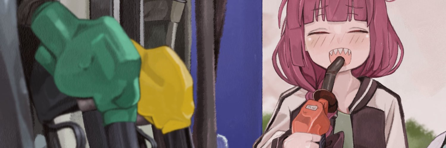 azuki's banner
