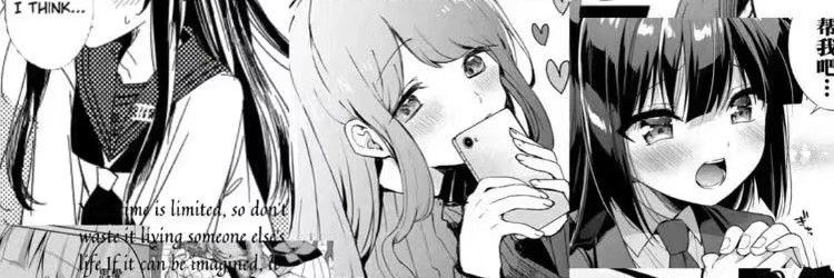三奈's banner