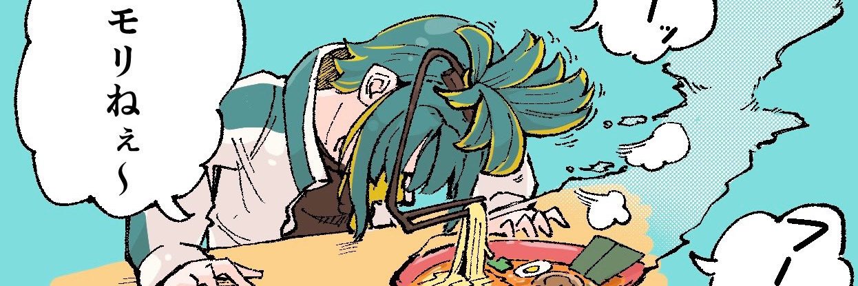 植峰ノルジュ🌳's banner