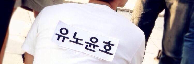 미윤🍀RealityShow ❤︎ 다잘될거예요's banner