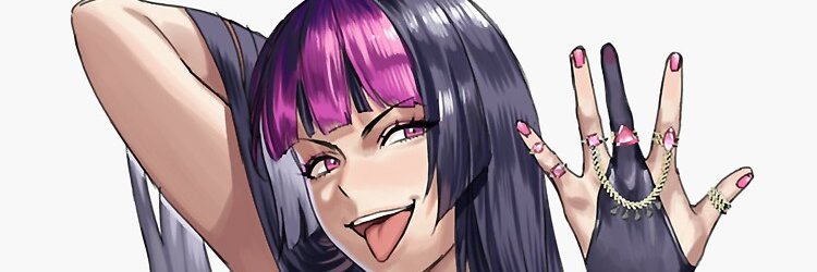 Juri's Wife's banner