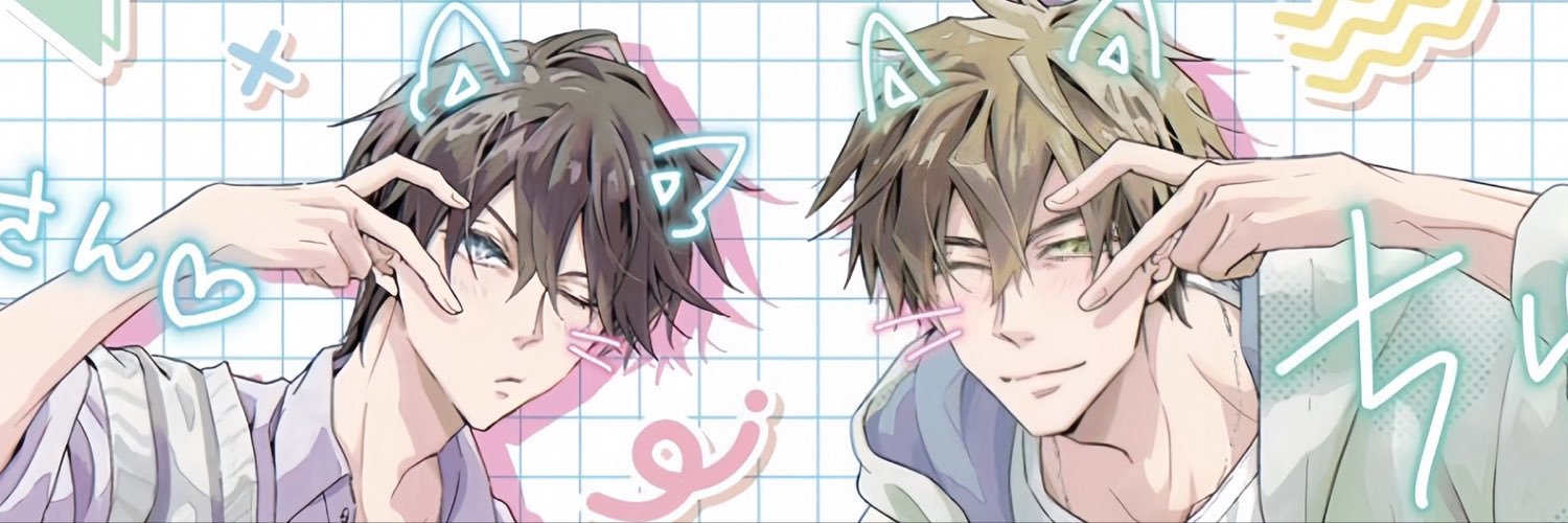 Shao's banner