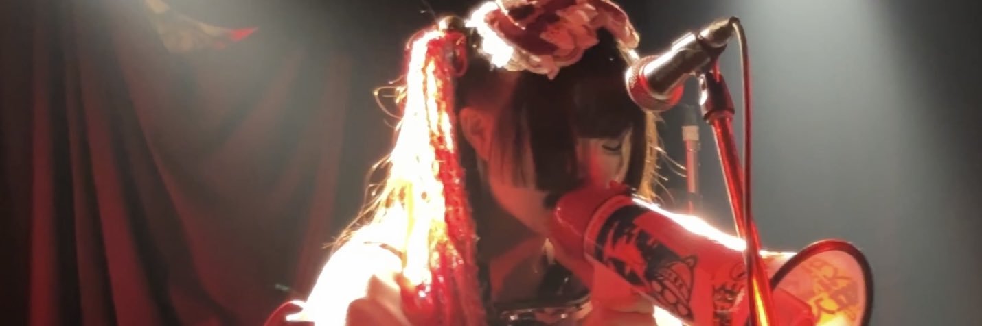 文雨伽奈's banner