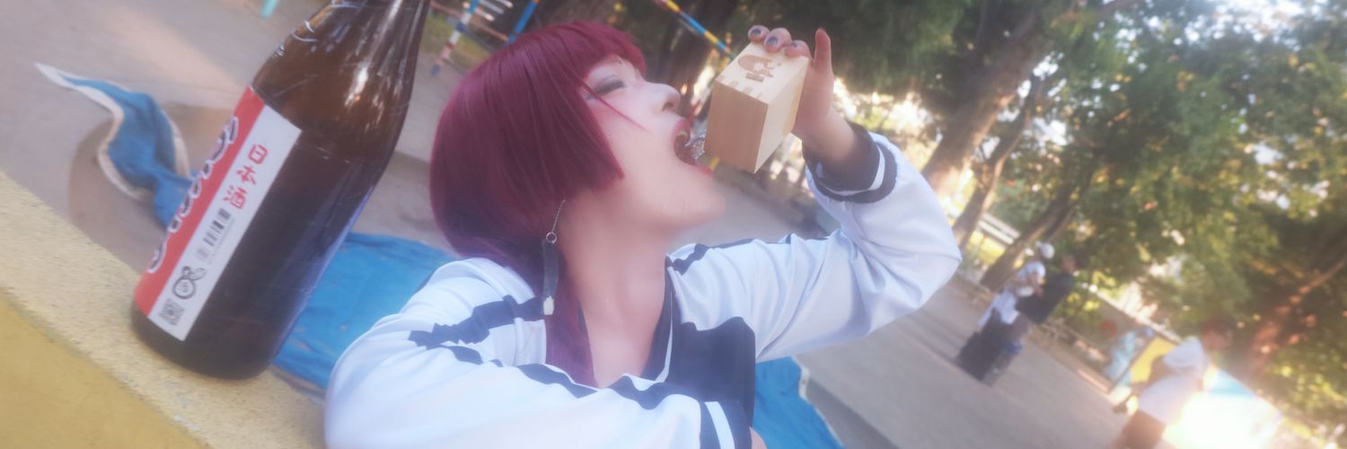 グレナデン🍹그레나덴's banner