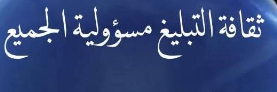 منير🇩🇿✌️🇵🇸's banner