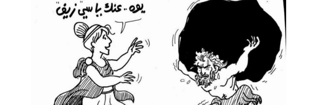 سيف الديـن's banner