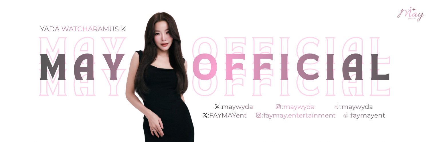 MAY OFFICIAL's banner