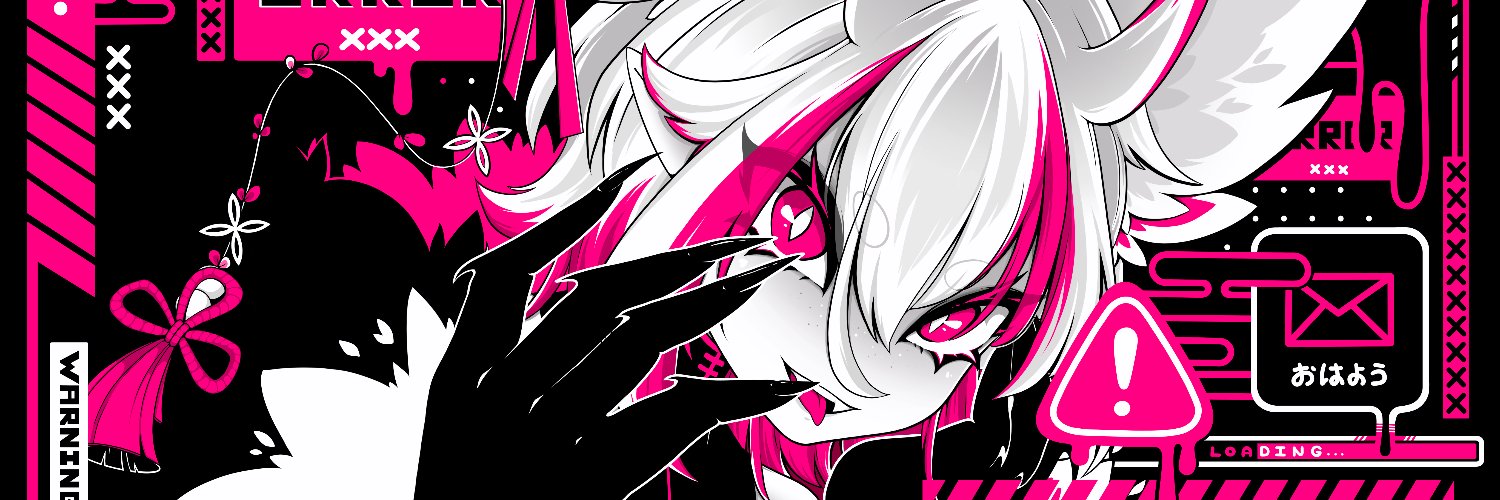 Hiokleo 💀🎟️🌸 Monster Vtuber's banner