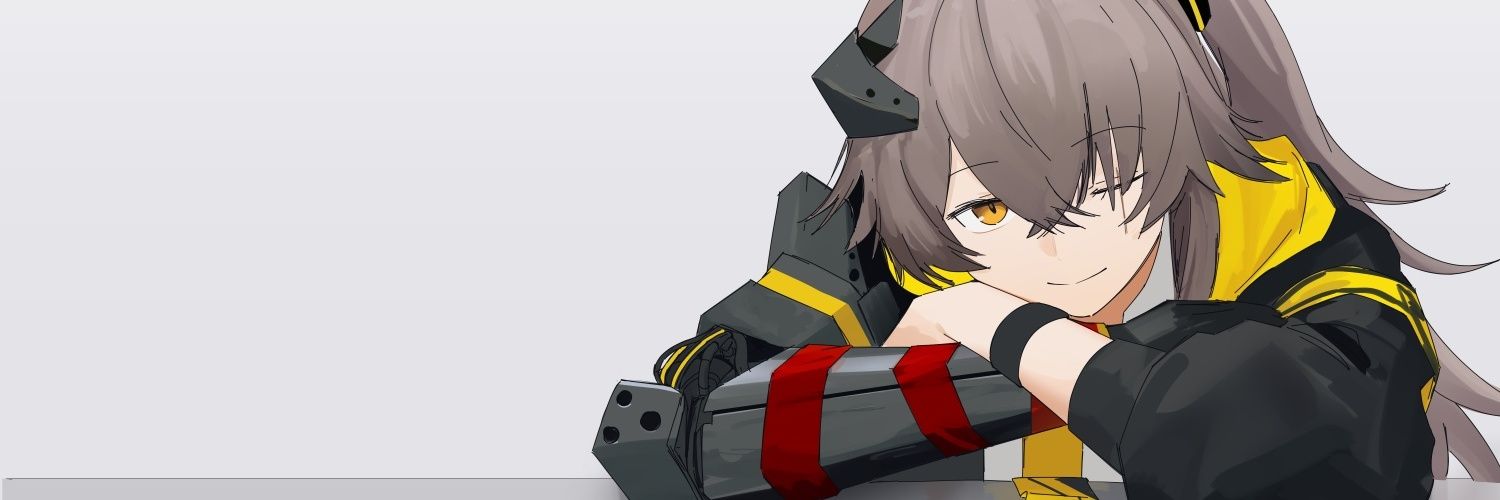 Leva's Strongest.'s banner